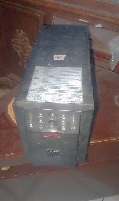 apc smart ups