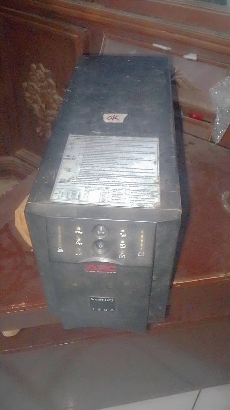 apc smart ups 1