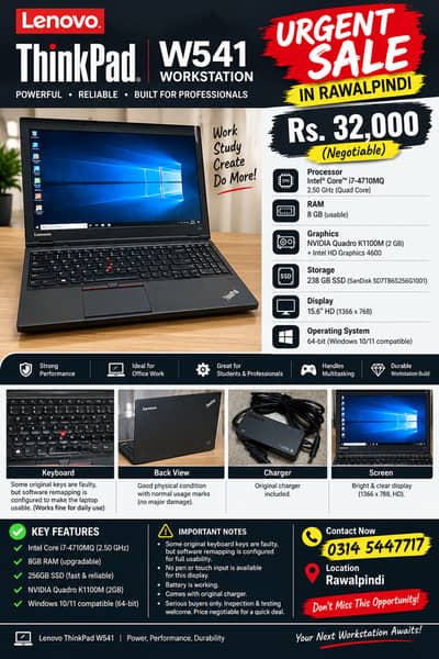 Lenovo ThinkPad W541 Workstation