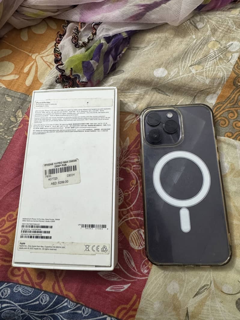 Apple iPhone 14 Pro Max 1