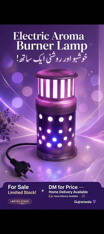 wooden Table lamp  New beautiful