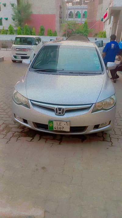 Honda Civic VTi Oriel Prosmatec 2010