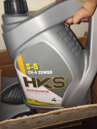 HKs s5 diesel engine oil 20 50