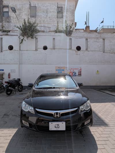 Honda Civic UG Automatic { Low mileage } { Genuine Condition }