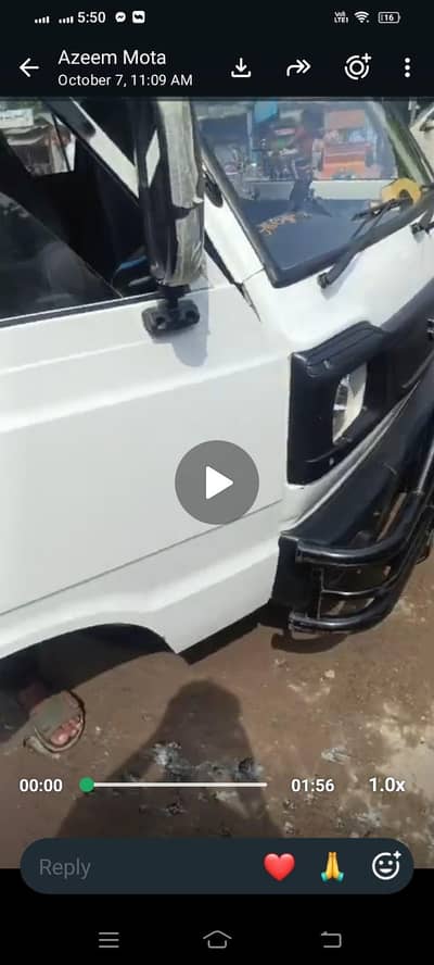 Suzuki Bolan 2018