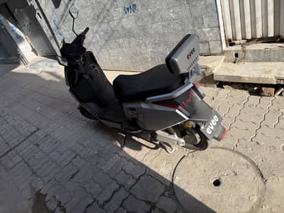 Evee S1 air