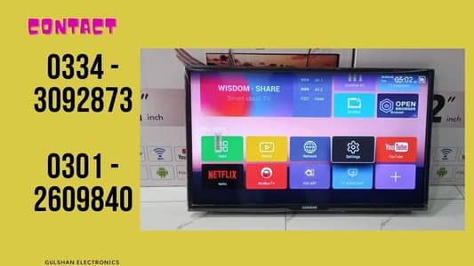LED TV 43" 32" 48" 55" 65" 75" INCH SAMSUNG LG HISENSE TCL ANDROID 4K