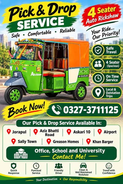 Pic and drop service available