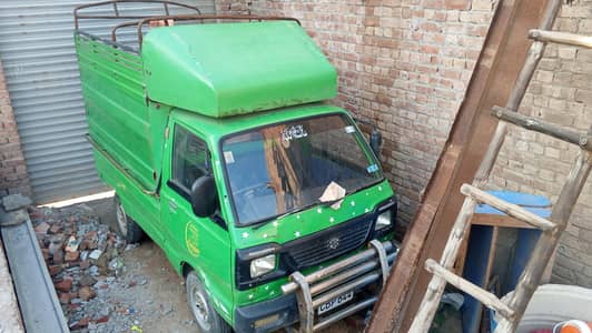 2015 Model Green Pickup for Sale