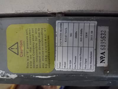 Instant Gas Water Heater for Sale – Rs. 5,000 (Negotiable)