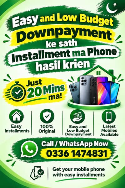 Other Mobiles Other Model Avaliable at installments