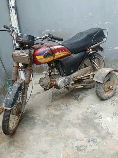 Cheap Bike for sale