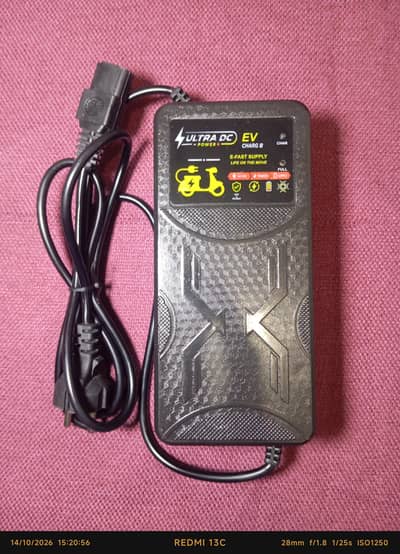 electric scooty charger