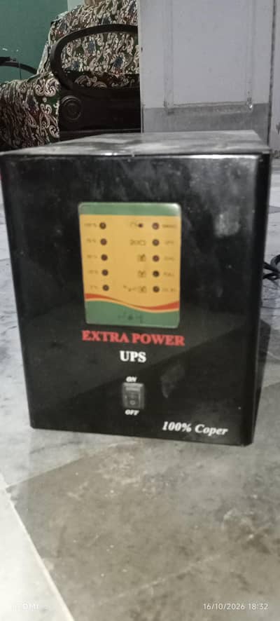 Extra power UPS and Universal voltage stabilizer
