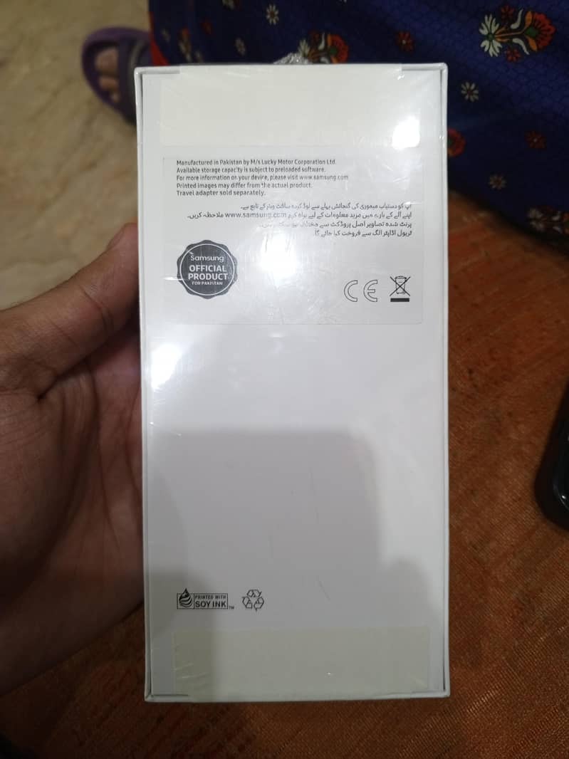 Samsung A07 1