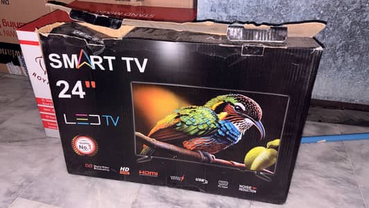 24 inc tv