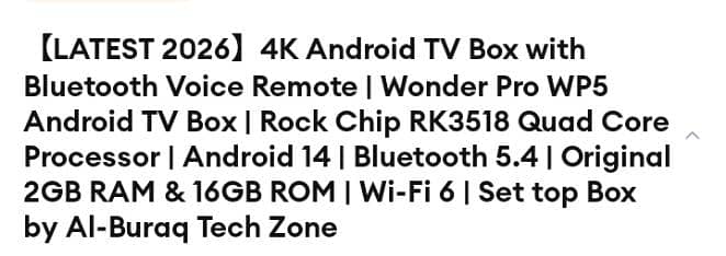 android tv box 3