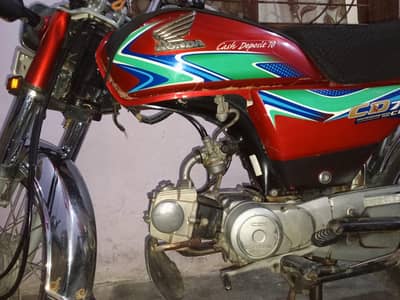 Honda CD70 | With All Documents |