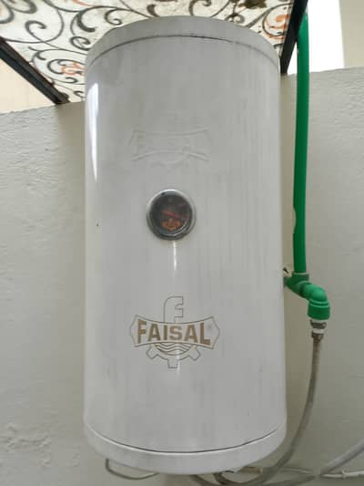 In v good condition