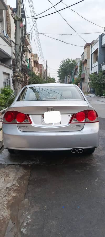 Honda Civic Prosmetic 2007