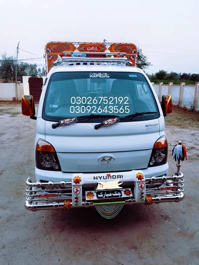 Hyundai porter 2026 Ac