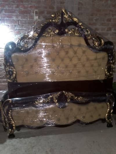 bed for sale argent serious bnday hi rabta kry