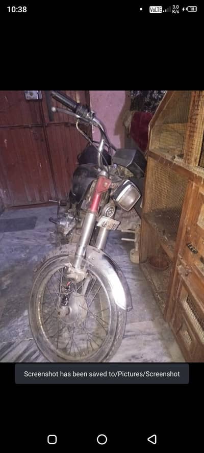 Sale Sale Aoa bike All ok ha book file ni ha