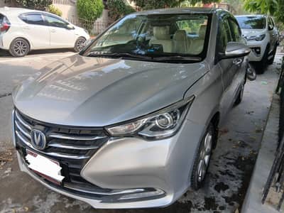 Changan Alsvin 2022