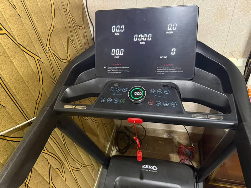 Trademil machine 0