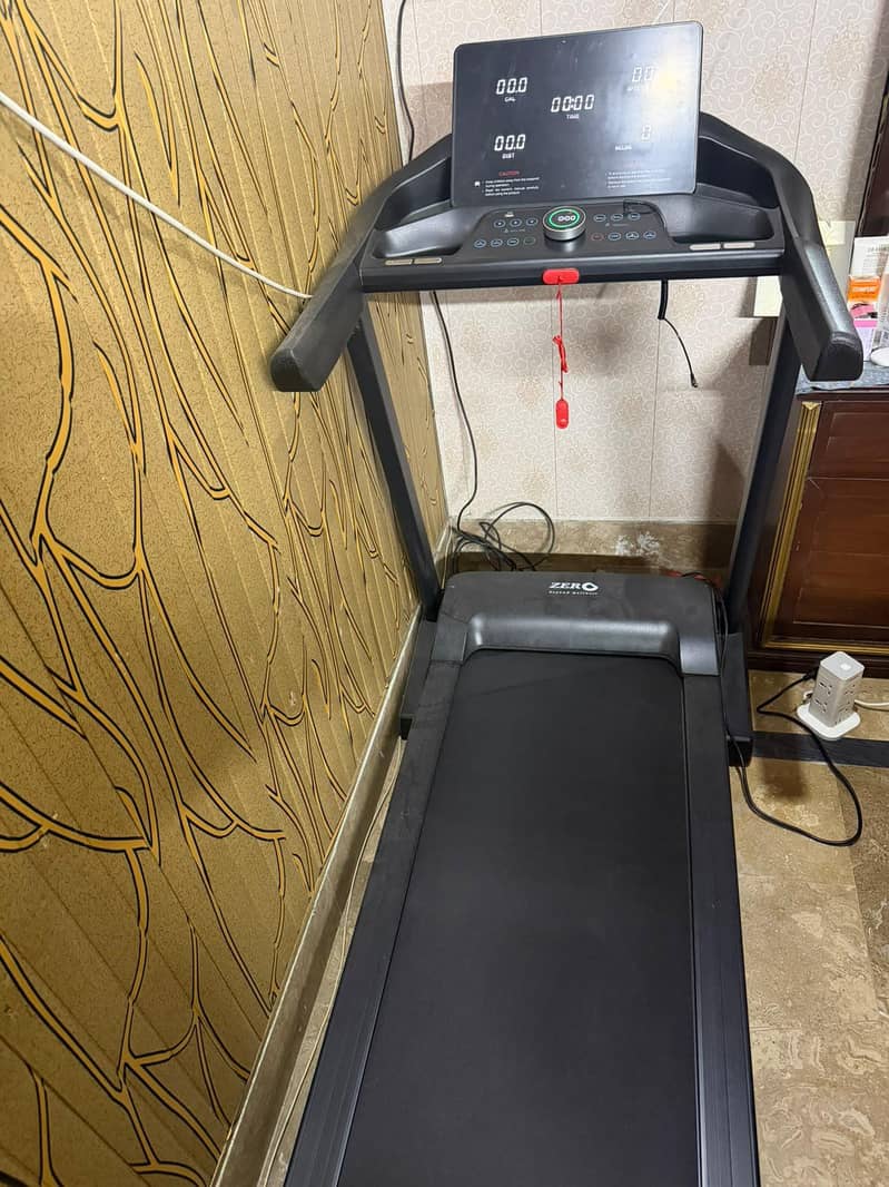 Trademil machine 1