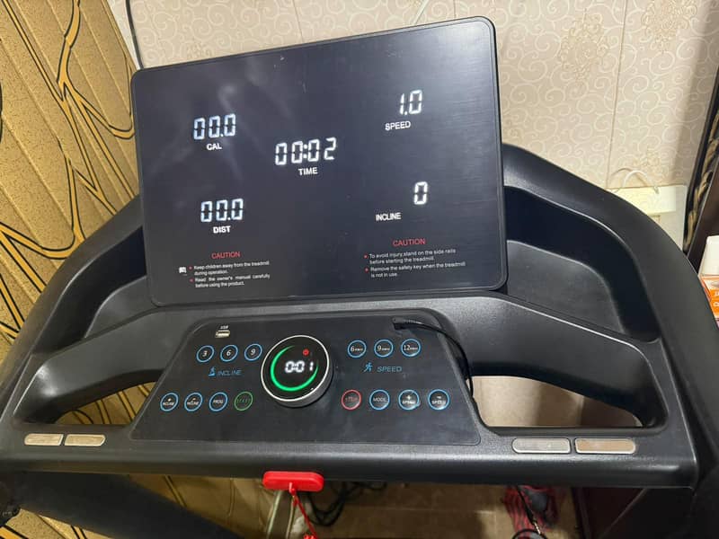 Trademil machine 2