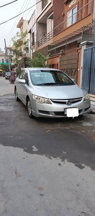 Honda Civic Prosmetic 2007