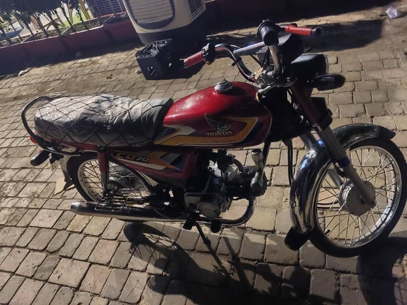 Honda CD 70 1