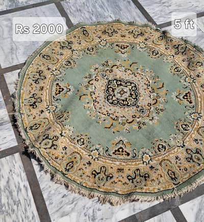 rug for sale
