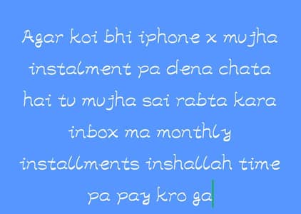 Apple iPhone X