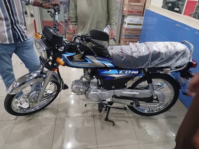 honda 70 new bike applied for sale