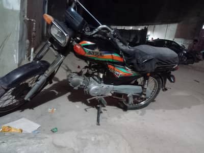 1st owner seald sun engin ok bike card dupliced h fail nic ok