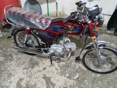 saf bike ha