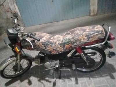 koi Kam Nahin hai