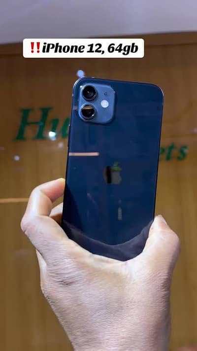 Apple iPhone 12 exchange possible