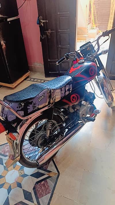 new zero meter condition 2017 modified