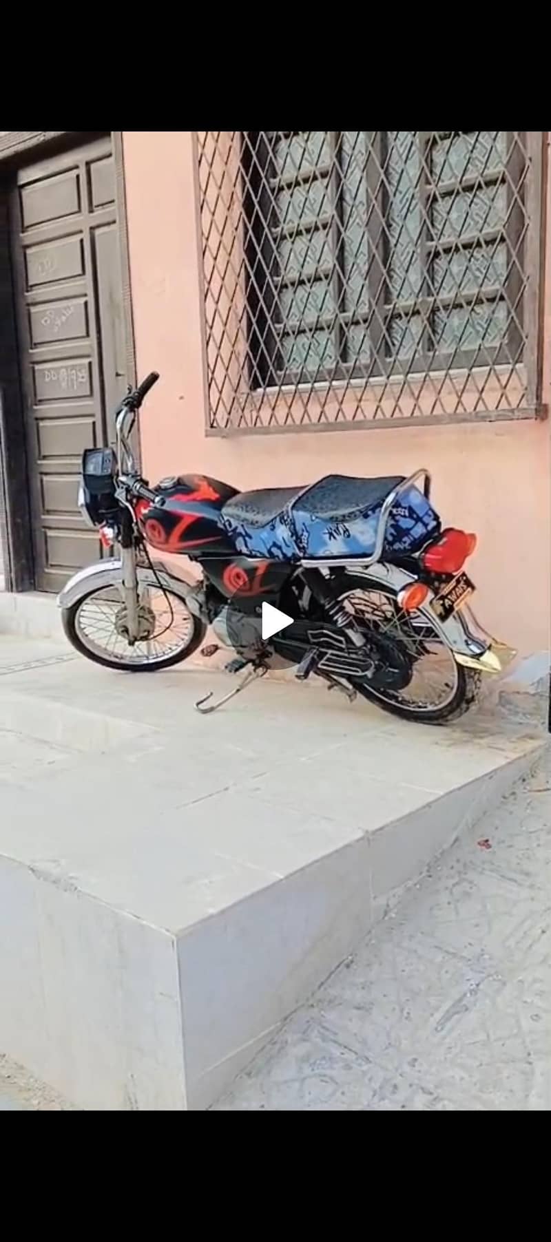 new zero meter condition 2017 modified 1
