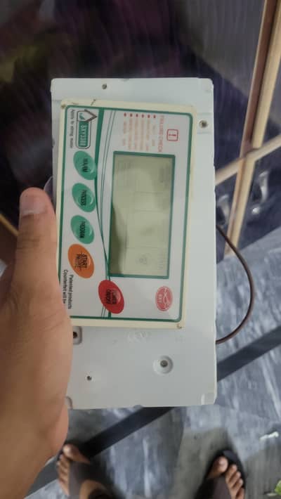 Universal Machine board
