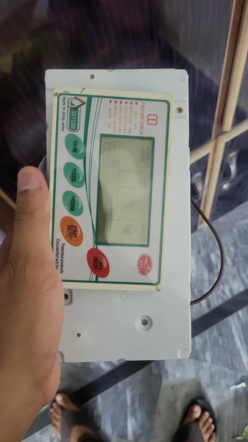 Universal Machine board 0