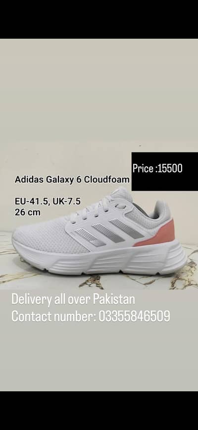 latest shoes,joggers,sneakers from multiple brands reasonable pricing