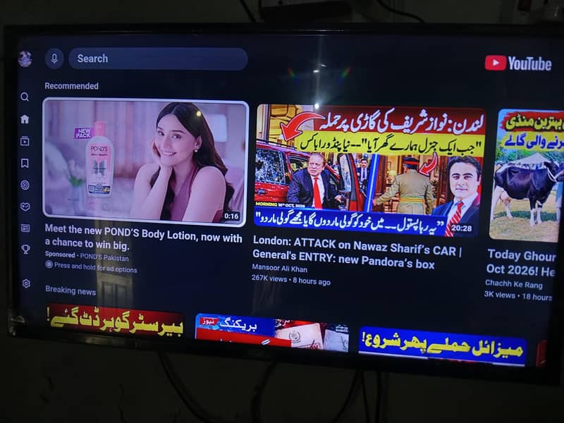 Tv Box android box 7