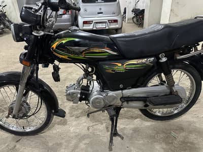 Super power 70cc behtareen condition