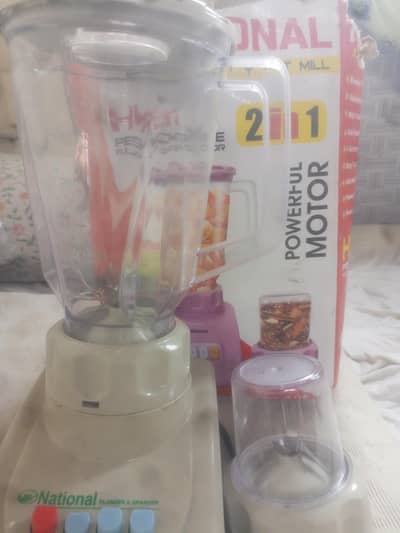 2 in 1 Juicer Blender Machine