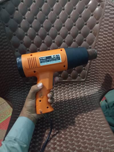 heat gun