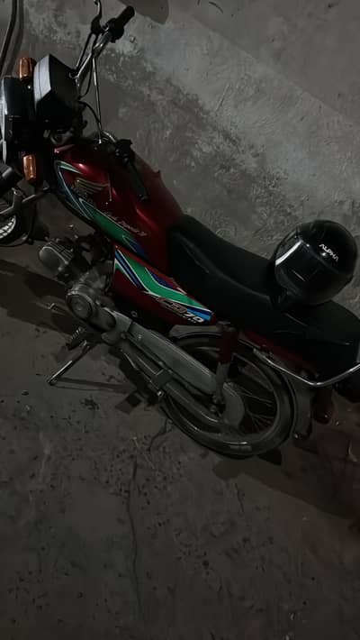 I want sale my bike